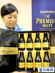 日本三得利公司斥资5亿日元提高京都啤酒厂生产能力